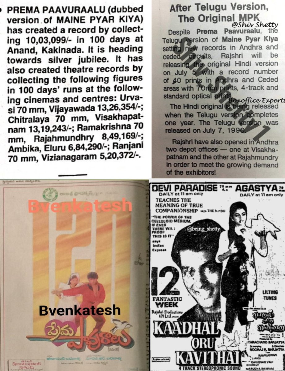 MujahirBO's tweet photo. Chuhesh was pissing in pants when #SalmanKhan was delivering BLOCKBUSTERs in the South
Footfalls #MPK and #HAHK in South circuits dream for Chuhesh Boobu
#BiwiNo1, #HDJPK grossed record 55-60L in 1st week in Hyderabad.
#HSSH dubbed version created theatre records in 1st wk https://t.co/LqFGOEaqac