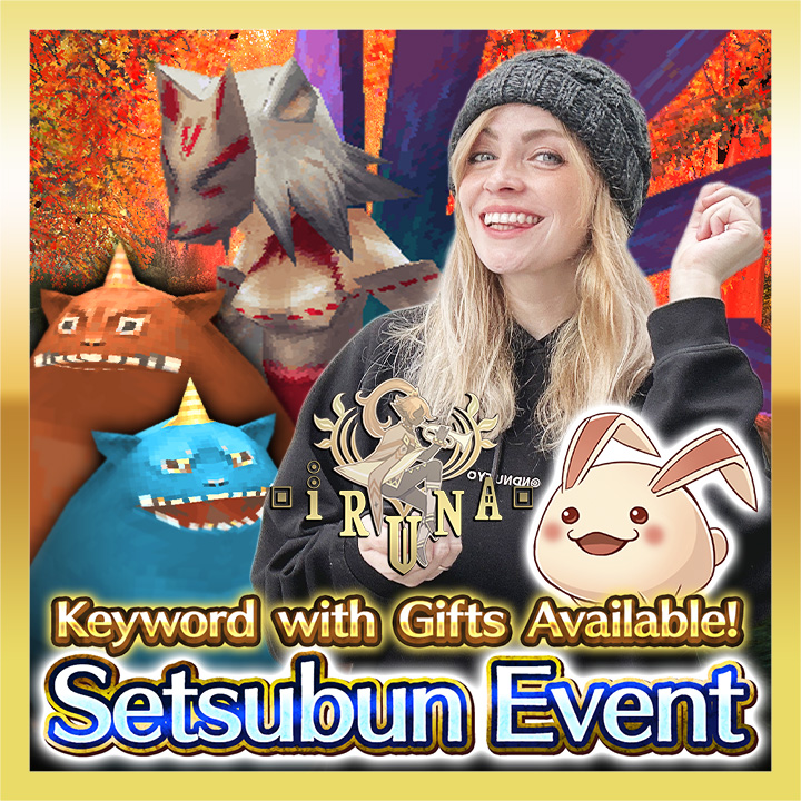 asobimo_en's tweet image. #Iruna Online #Bemmo Livestream

Setsubun Event!⛩
Come join us in Rokoko City and let's play together!🍻

Starting @ 12PM (GMT+9)

▶️YouTube: youtube.com/watch?v=PDHMh5…