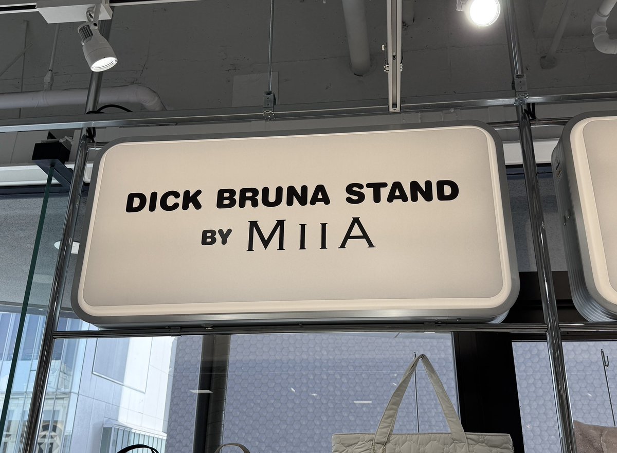 MIIA tweet media