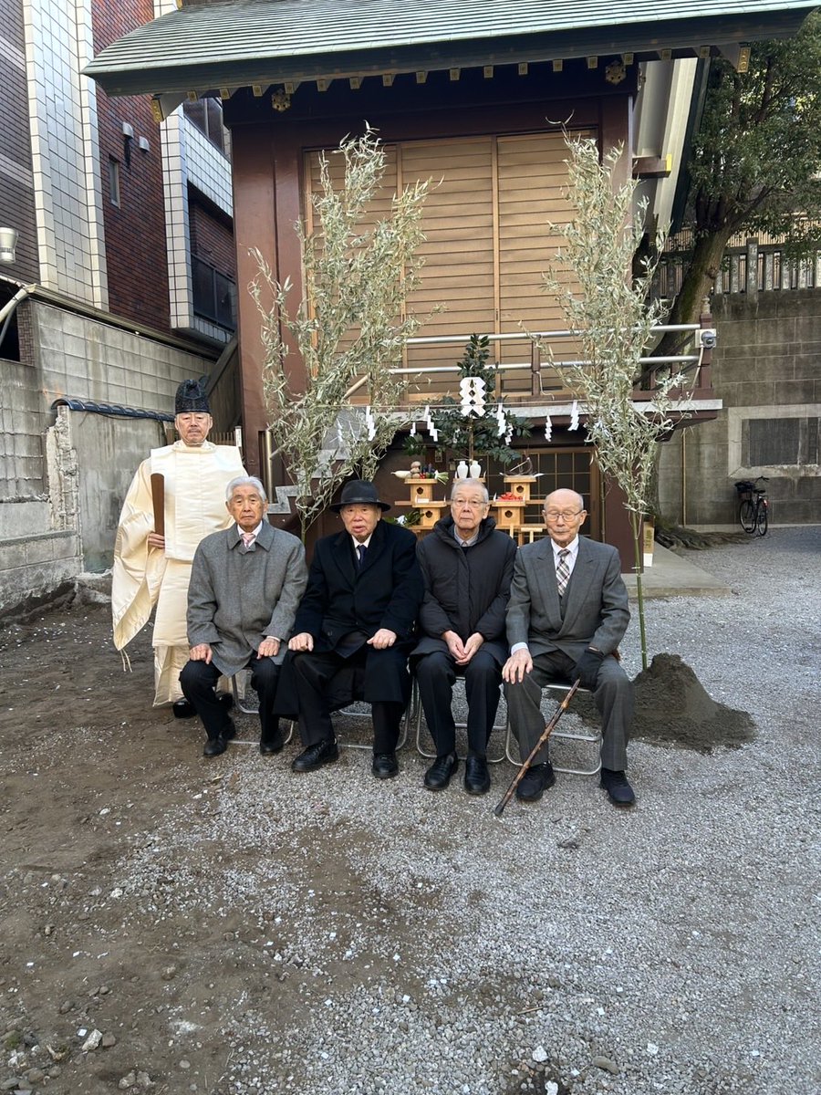 本日神輿蔵の地鎮祭を斎行致しました
いよいよ工事が始まります
御輿納入予定は4月末になります

#元三島神社　#地鎮祭　#御輿蔵
#本社御輿