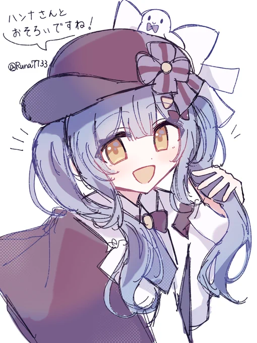 ツインテールの日!