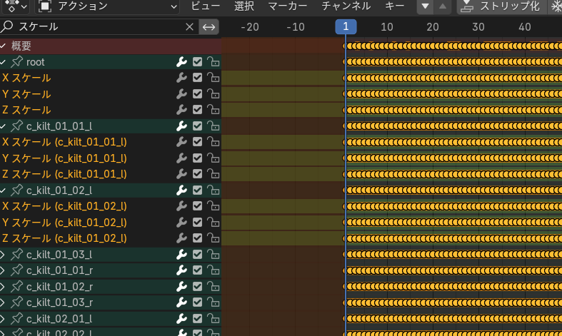 Engage_soft's tweet photo. 今度はUnityで使っているアニメーションの一部をblenderに持ってくるところでつまずきました😑
Unityでhumanoidのアニメーションをボーンにベイク→FBX出力→blenderでARPの機能でremap→アニメーションにスケール=0.1やX軸の回転＝-90が入ってる…💦
検索して絞ってから該当のキーフレームを削除して事なきを得ました😌
#b3d #Unity #wip #企業公式相互フォロー