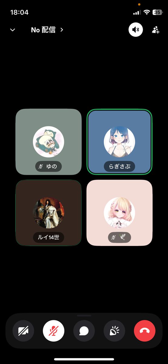 ゆのまる tweet media