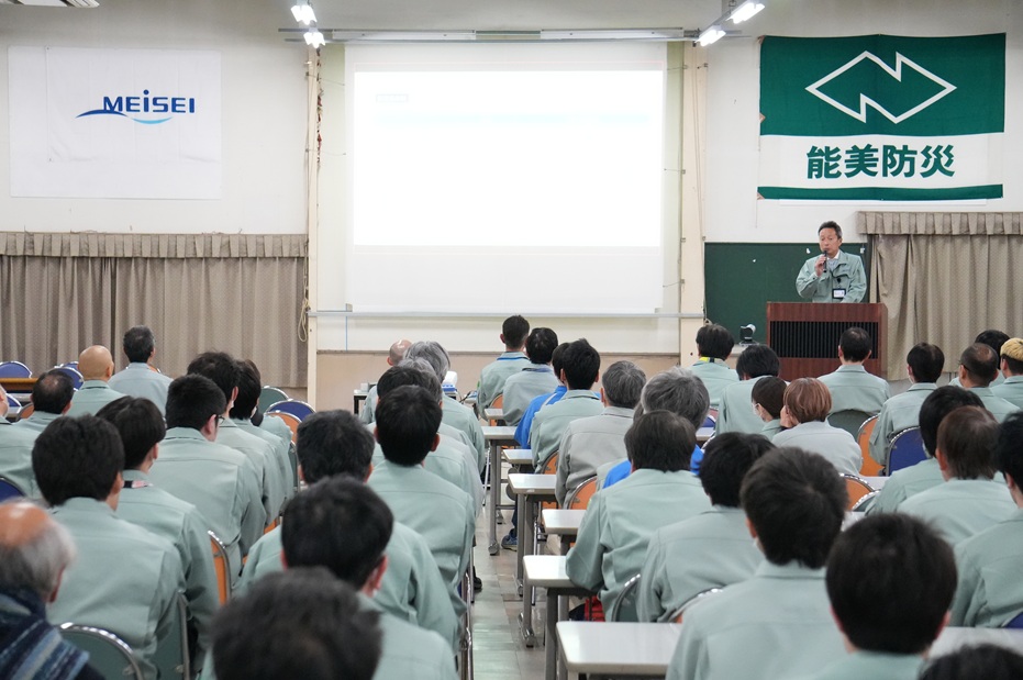 明星電気株式会社 tweet media