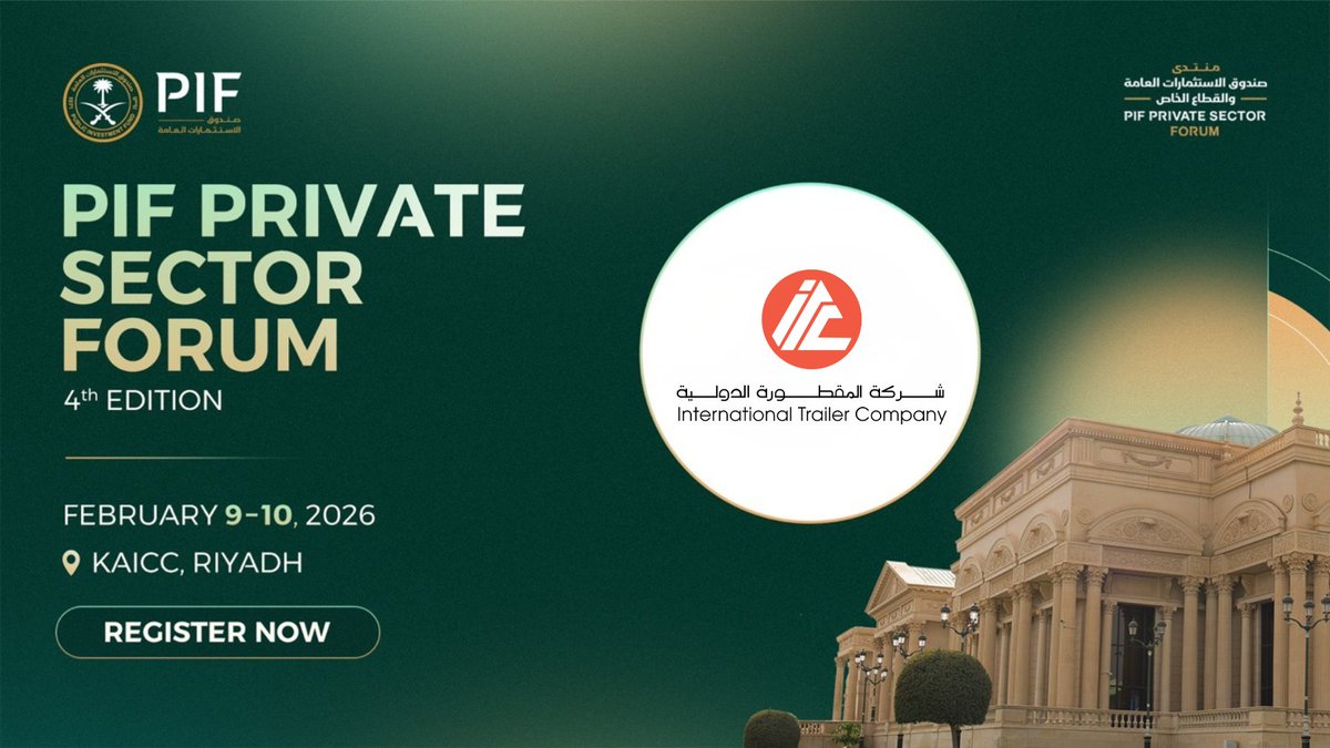 International Trailer Company is proud to join the #PIF_PrivateSectorForum 

Join us in Riyadh on February 9–10, to connect, exchange ideas and explore opportunities to build the future together.

link.pif.gov.sa/4oRojyo
