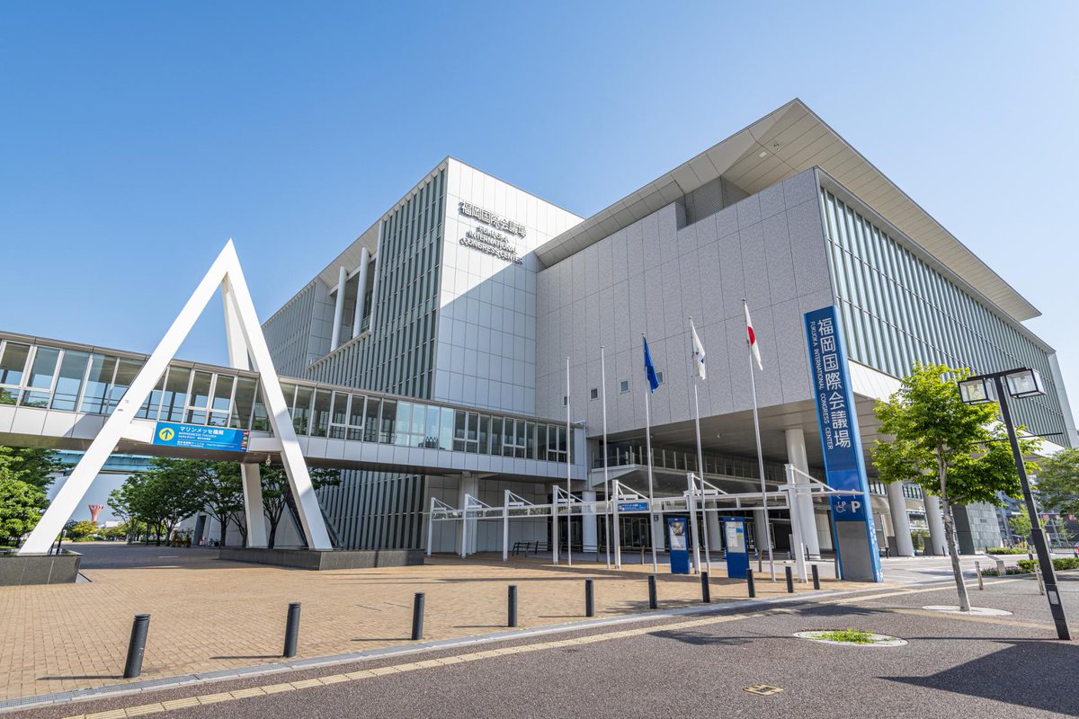 第71回大会（新潟）ご参加の皆様、新潟市、新潟の皆様、多大なるご協力とご参加を誠にありがとうございました。

次回は福岡。本アカウントも第72回大会実行委員へと引き継がれます。

第72回日本精神分析学会大会　 2026年11月13日(金)〜15日(日) 於：福岡国際会議場

福岡の地でお会いしましょう！