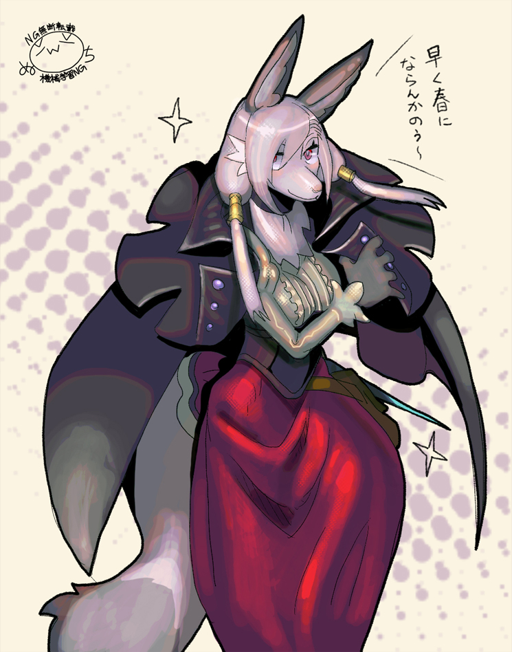 ぬちぐすい/じゃんぼ tweet media