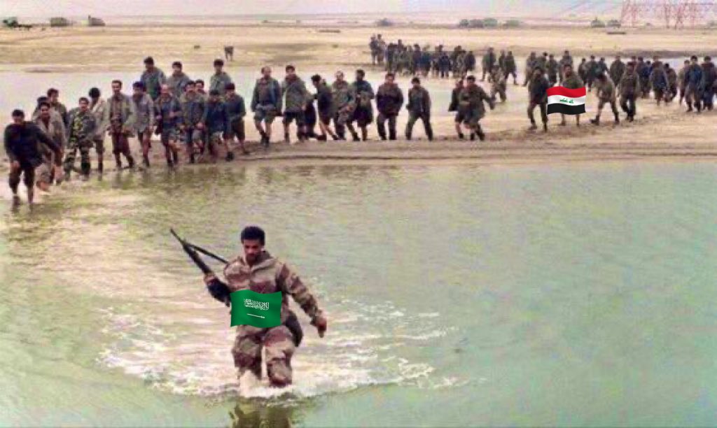 بَاسل الشّريف 🇸🇦 tweet media