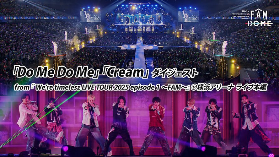 📣先行公開📣 2026.3.25発売📀LIVE BD&DVD 【初回限定盤】Disc2収録