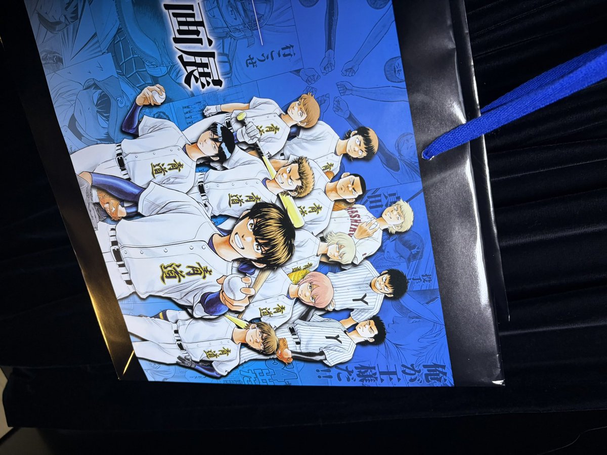 띨롱이 ｡ tweet media