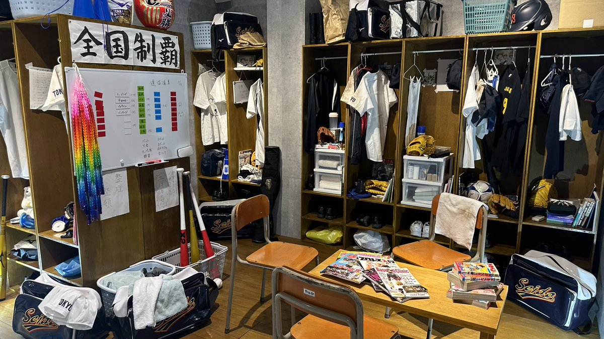 띨롱이 ｡ tweet media