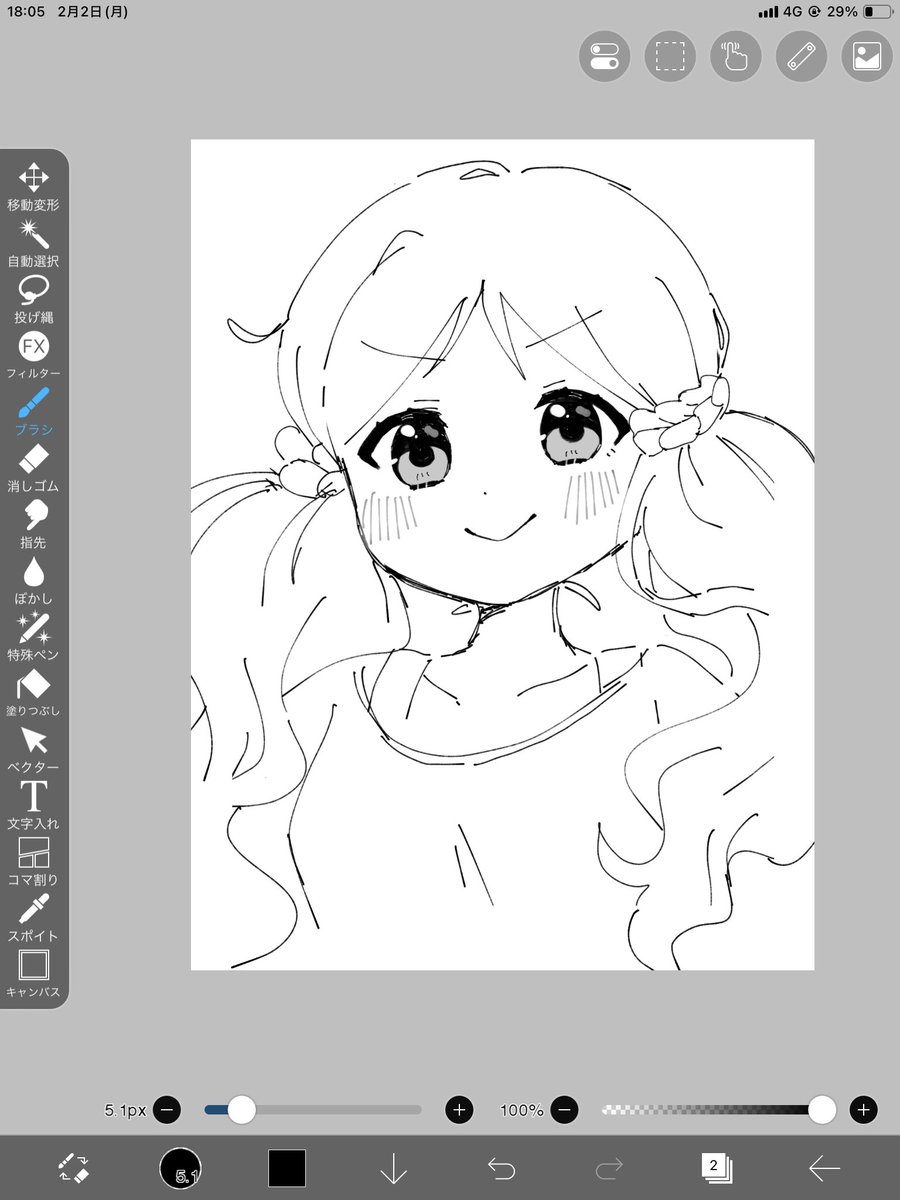 chatnoir_Anima's tweet image. 筆が乗った