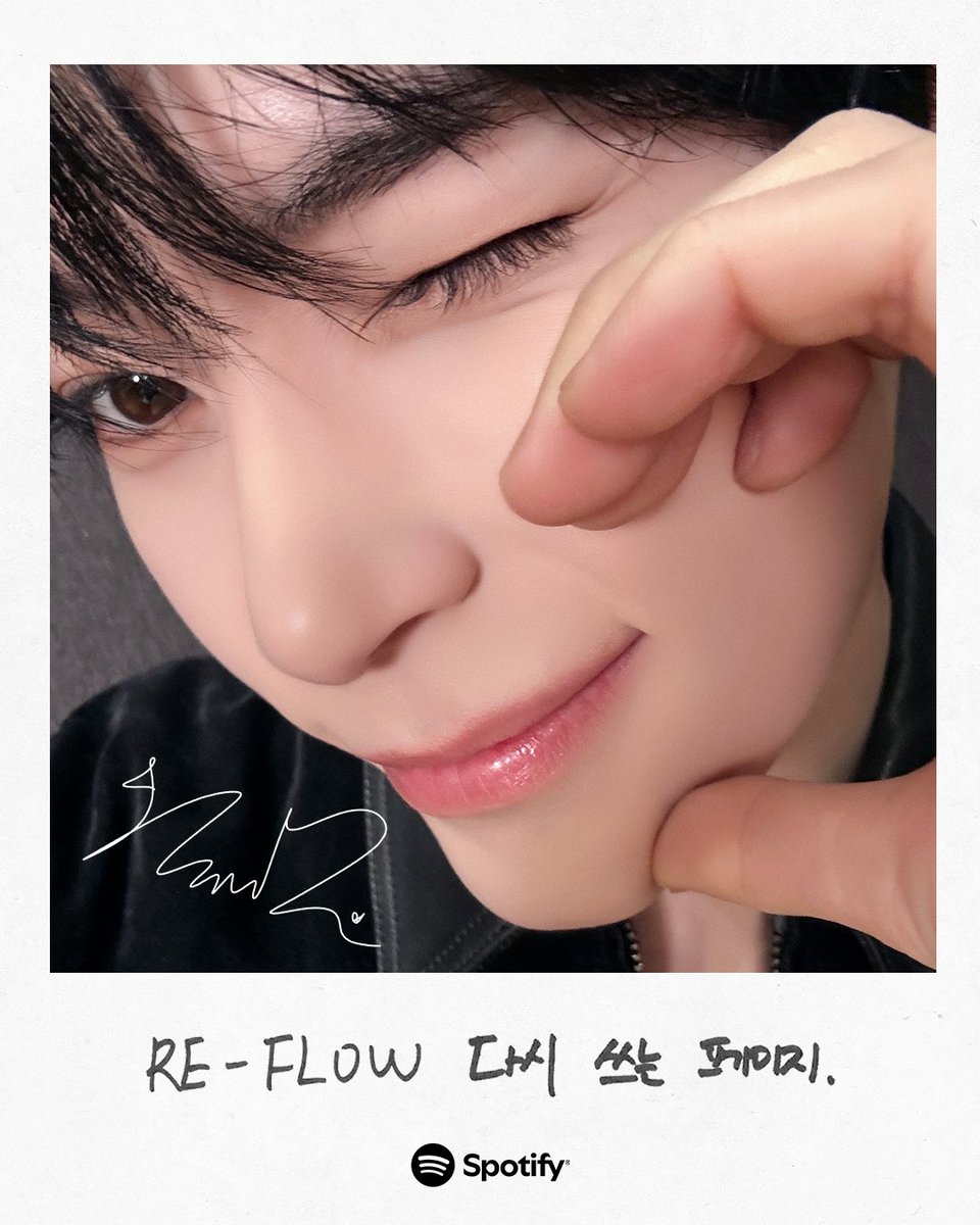 SUNGHANBIN_JP 🫘 (@shanbin_JP) / Posts / X