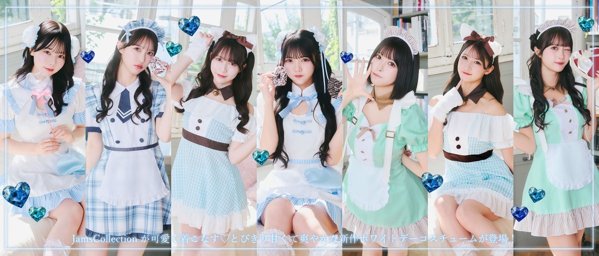 るーるる（小此木流花）Jams Collection (@ruka_jams) / Posts / X