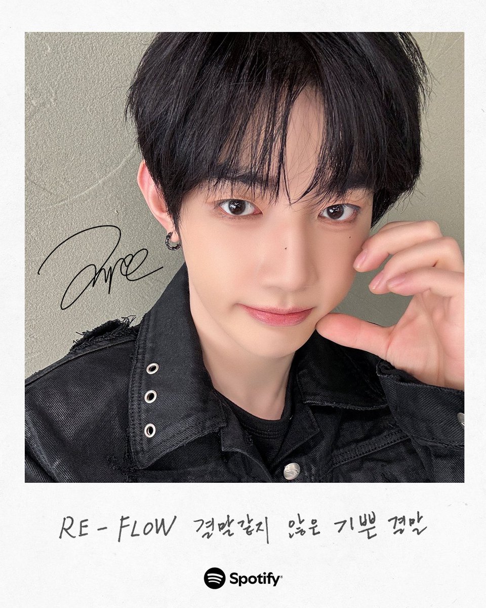 SpotifyKR's tweet photo. 모든 순간이 장밋빛이었던
제베원의 졸업식이 다가왔습니다🎓

ZEROBASEONE의 새 앨범 [RE-FLOW]을
지금 스포티파이에서 프리하게 즐겨보세요!
🌹https://t.co/0p1NLih7xG

@ZB1_official https://t.co/Ksm4z7MXad