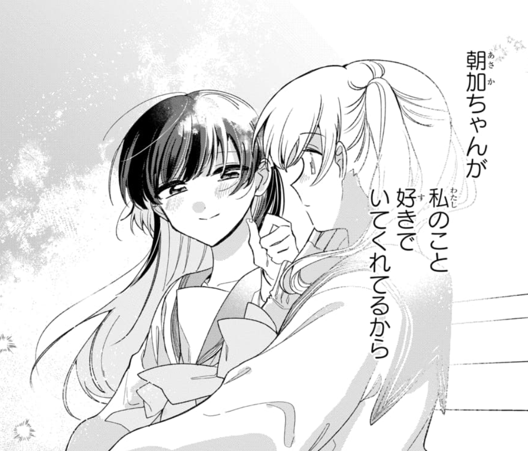 ZAX (@ZAX222) / Posts / X