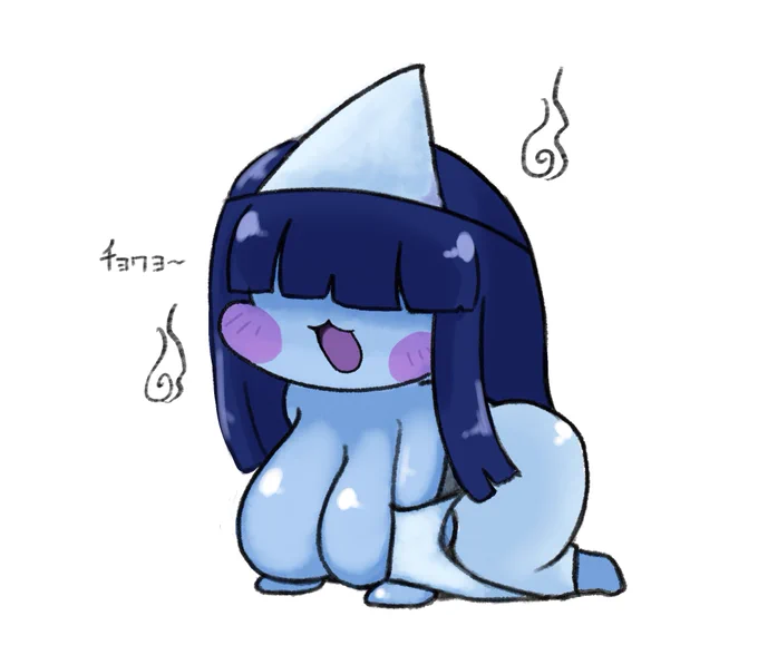イジメヌンデ
