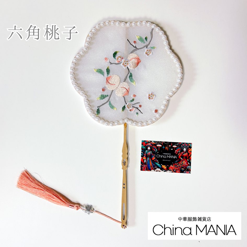 お仕事後のご来店、
お待ちしております❣️❣️