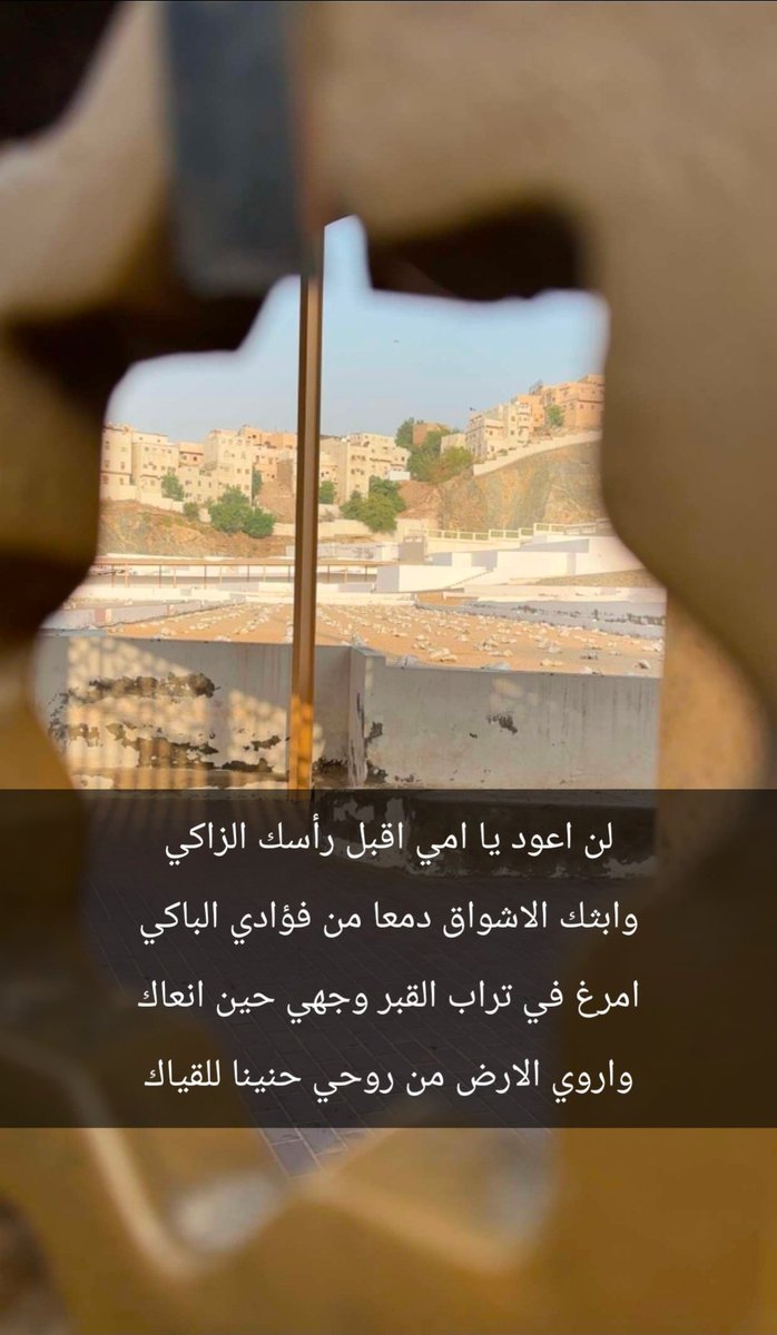 تركي التركي tweet media