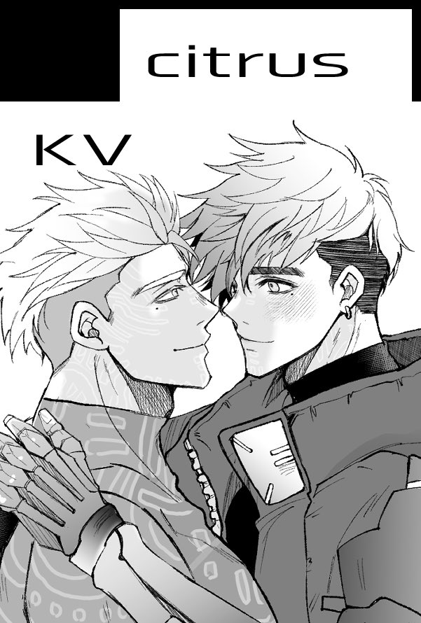 ♡ページ 2026年2月23日COMIC CITY 福岡 63に参加します。スペース番号【A館 い