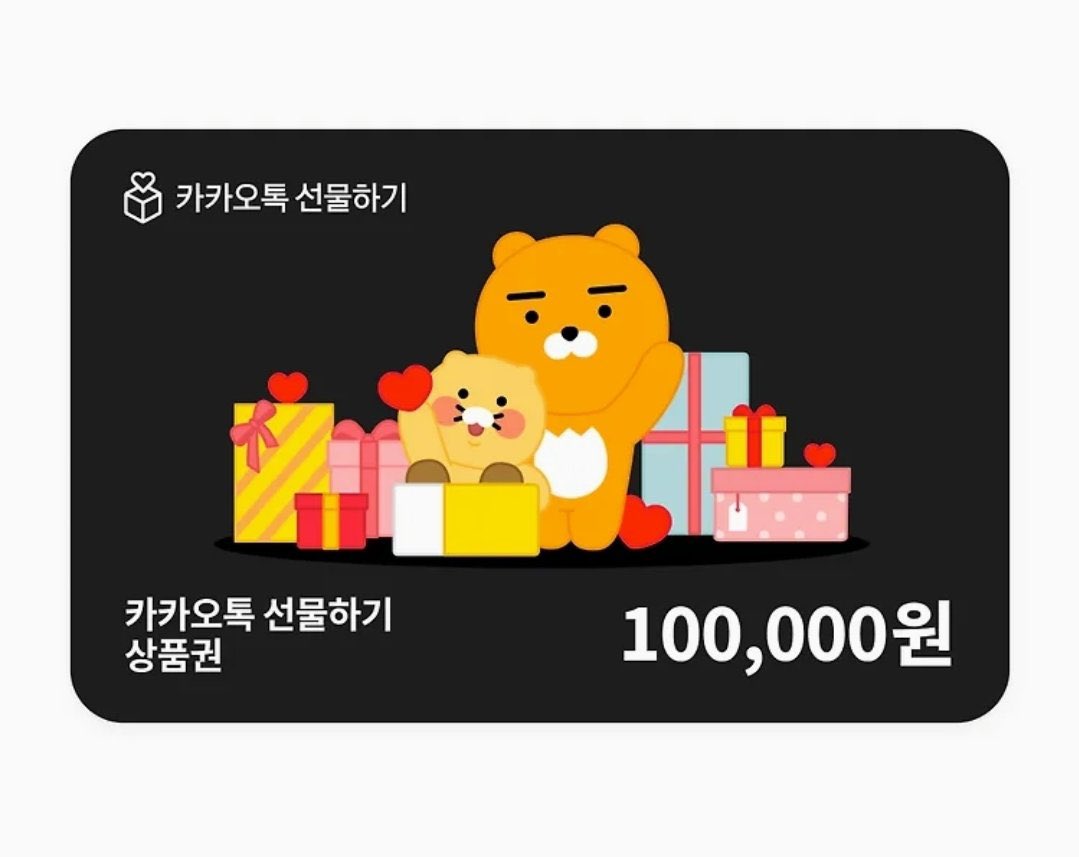 momongadt's tweet image. 🌸 #rt + #follow+ #자유댓글 🌸

☘️총 5분 추첨해서 덕자 10.0씩 드려요!

🌟 당발 2월내 DM 확인 😍

💛 모두 행복한 덕질하시기를 바라는 마음으로
소소하게 준비해봤으니 많은 참여 부탁드려요:)