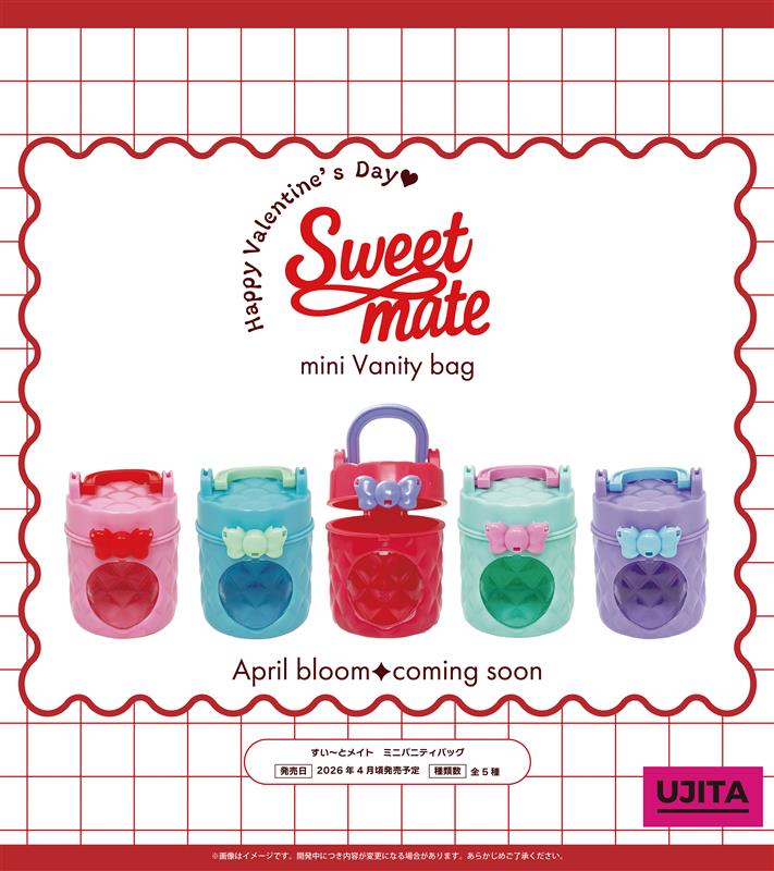 📢＃ C-pla限定商品 April bloom ✦ coming soon ♡𝐇𝐚𝐩𝐩𝐲