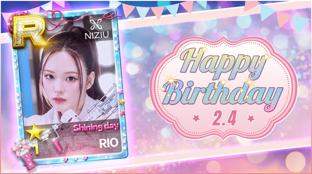 SUPERSTAR JYPNATION 公式 (@SSJ_JP_Official) / Posts / X