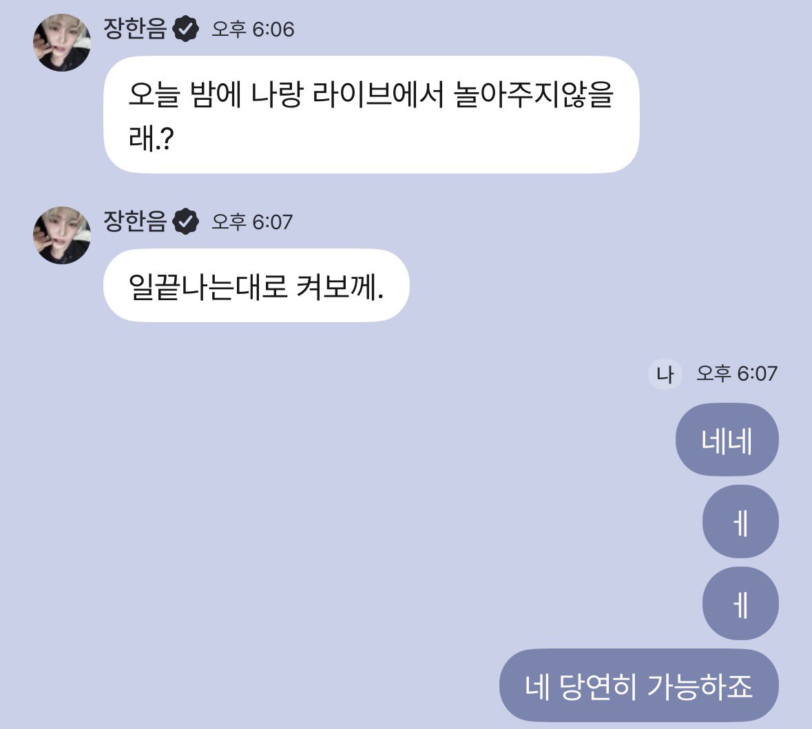 s_altthing's tweet image. 너무 급한 나머지..