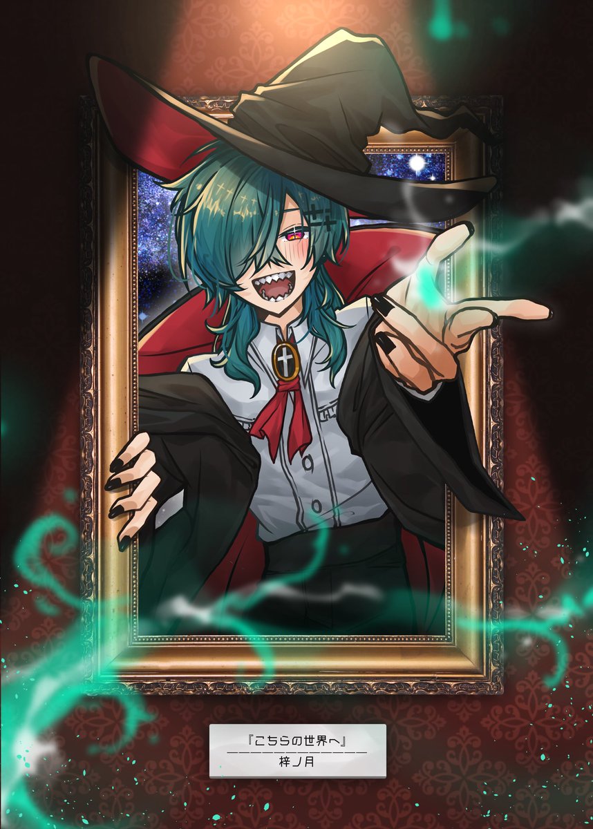 こちらの本に載せていただいたイラストです〜 買っていただいた方々