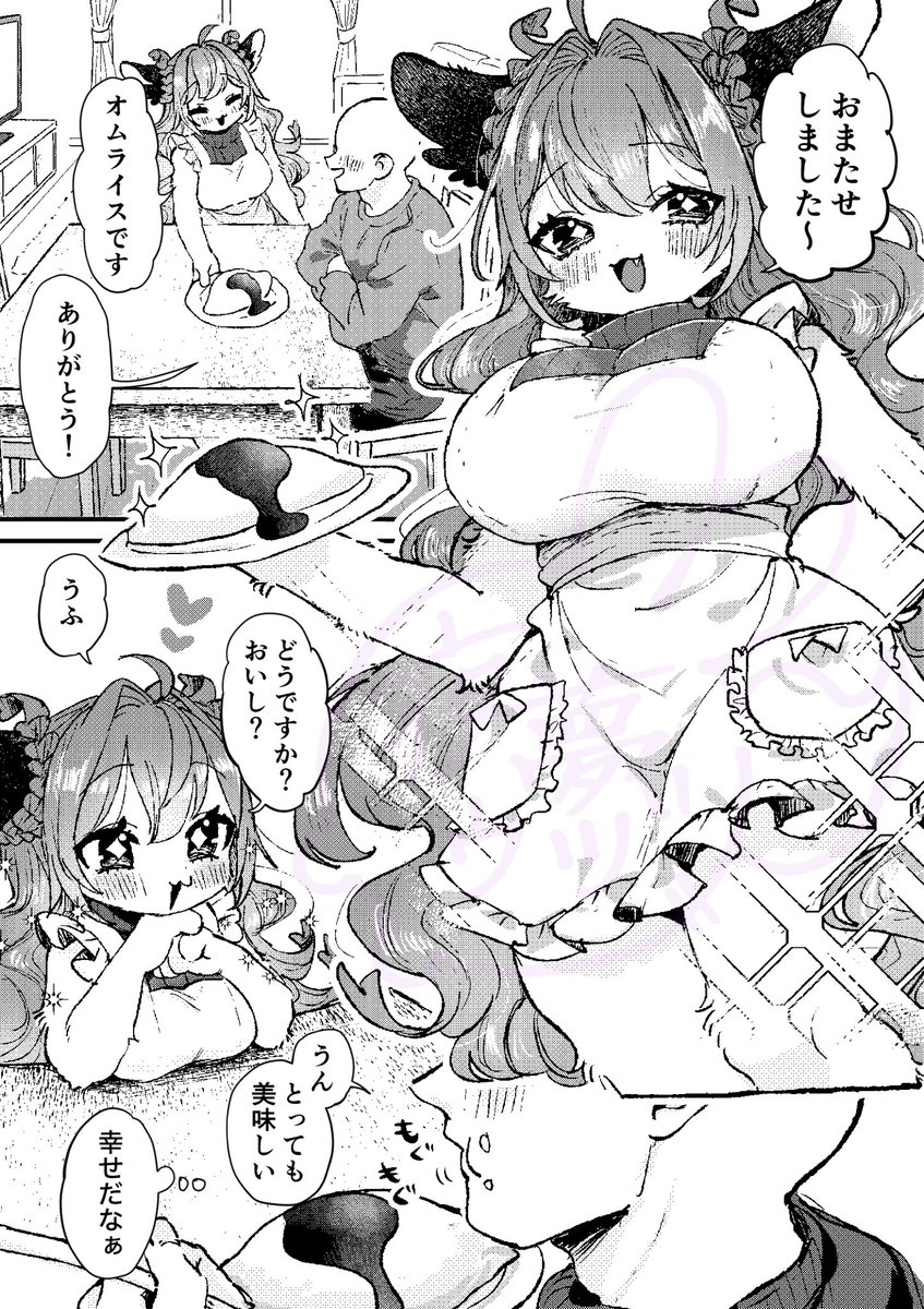 2/2夫婦の日!👨👩
すでに人間さんの奥さんとして過ごしているつもりだった夢ちゃんだけど、人間さんはそうじゃなかった…⁉️
4ページ漫画です📄
https://t.co/rvtpb1mfHu 