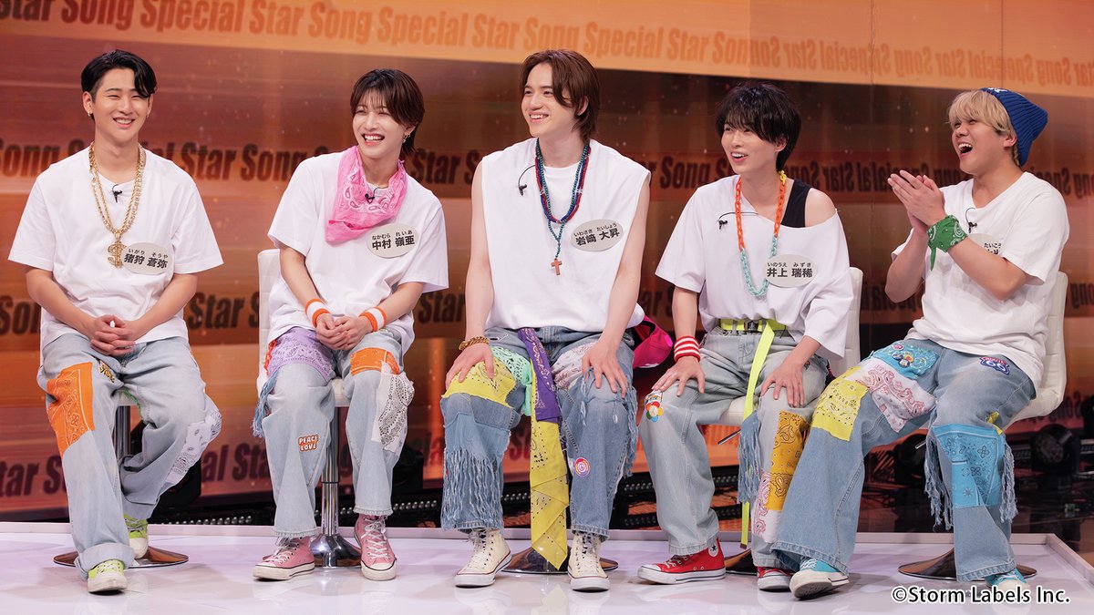 WEST Memories tweet media