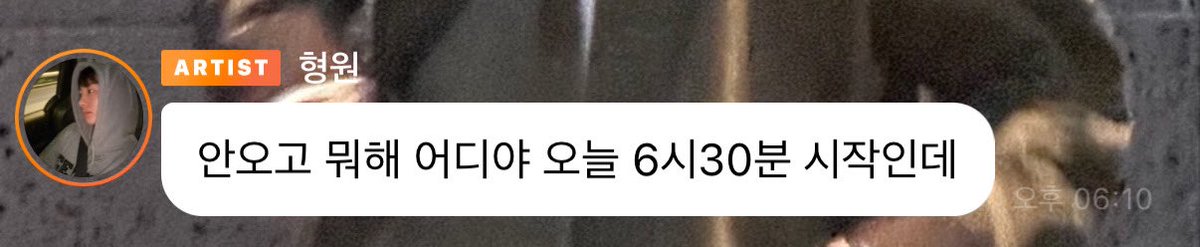lllmlu's tweet photo. 문열어줘 https://t.co/0dVTXIOuU4