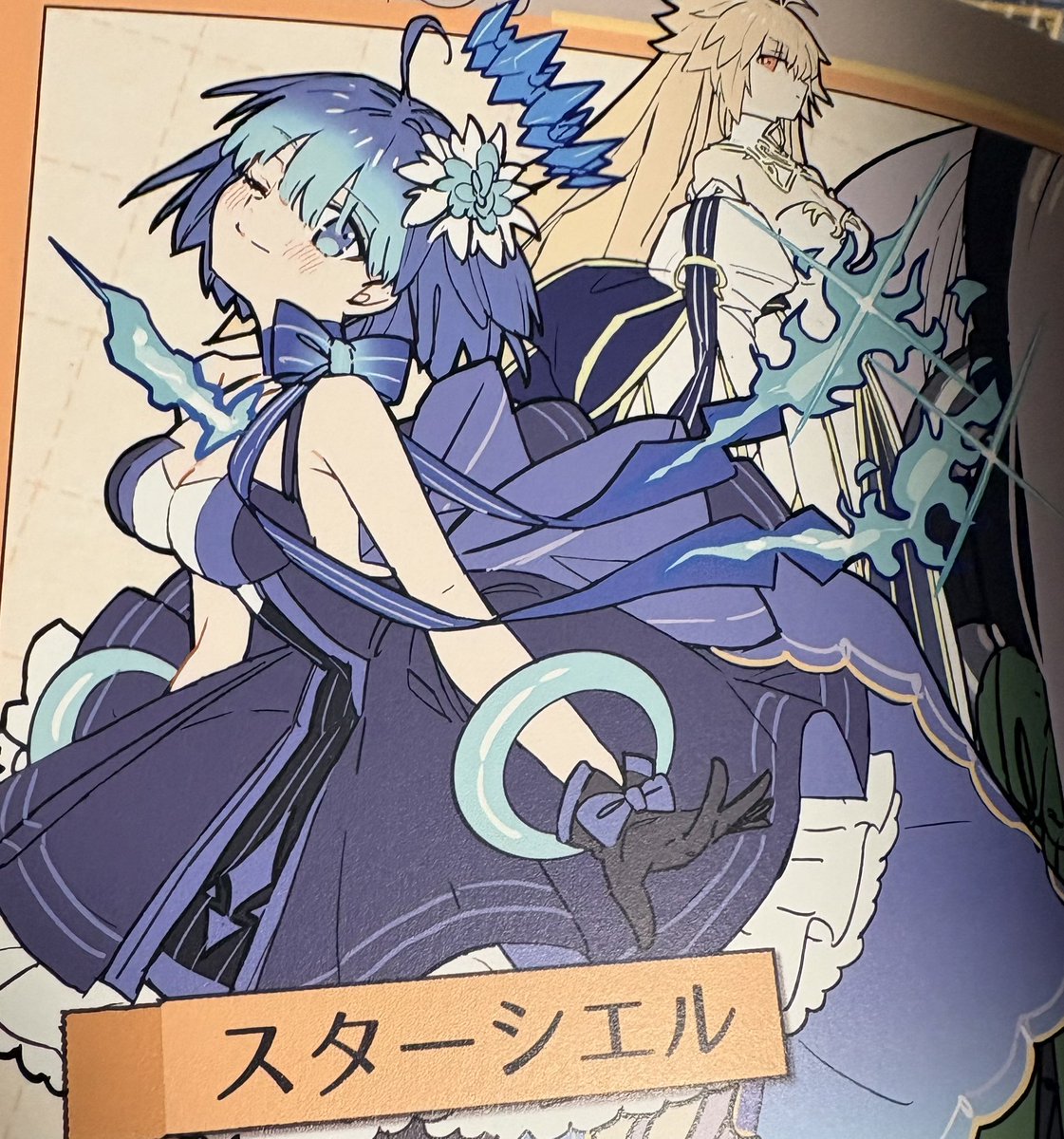 Yページ シエル 2/26迄 アカ@シエル先輩宝具26 (@owzm5x50xj17145) / Posts / X