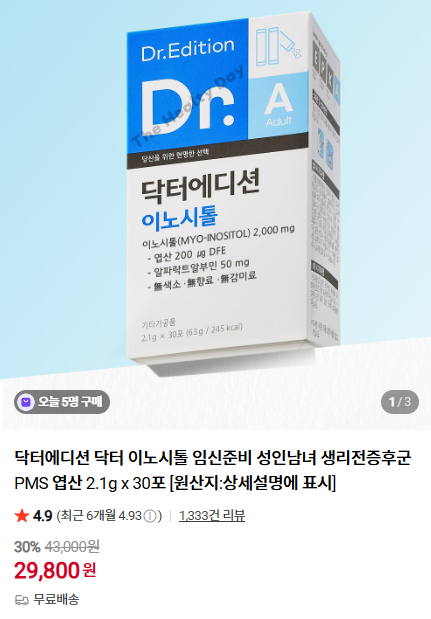 요구 tweet media
