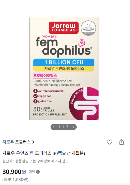 요구 tweet media
