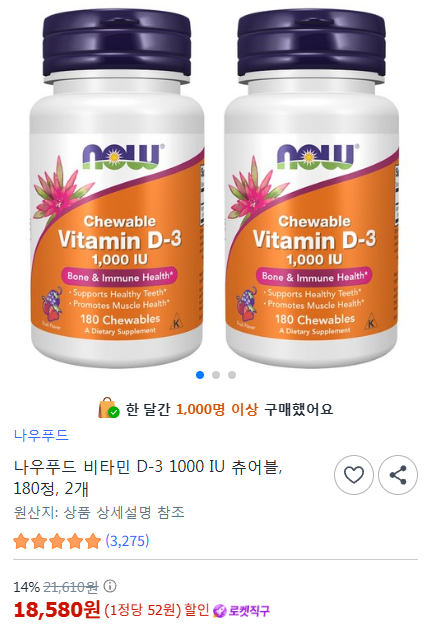 요구 tweet media