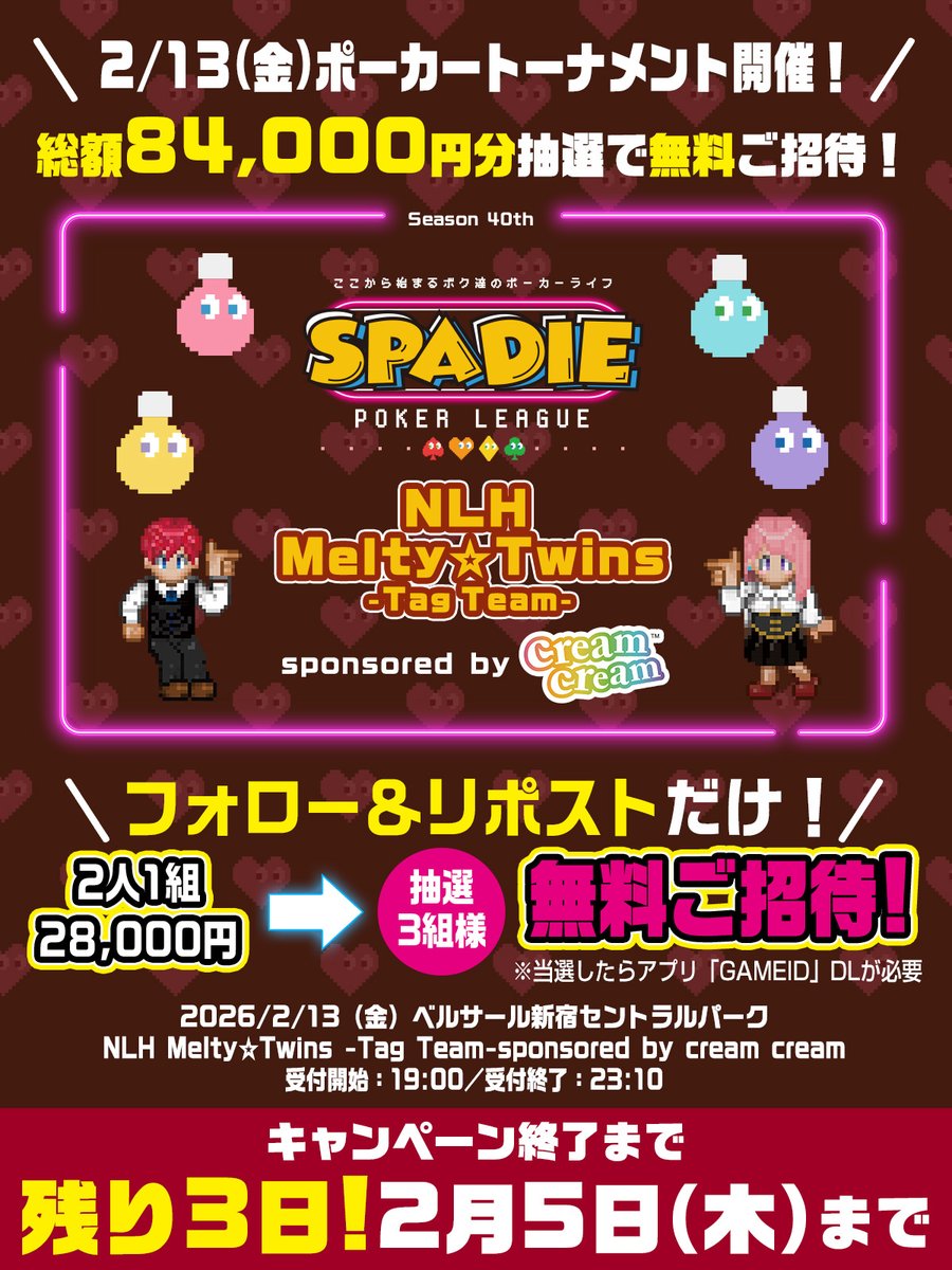 Oz (@Xiang_ru_) / Posts / X