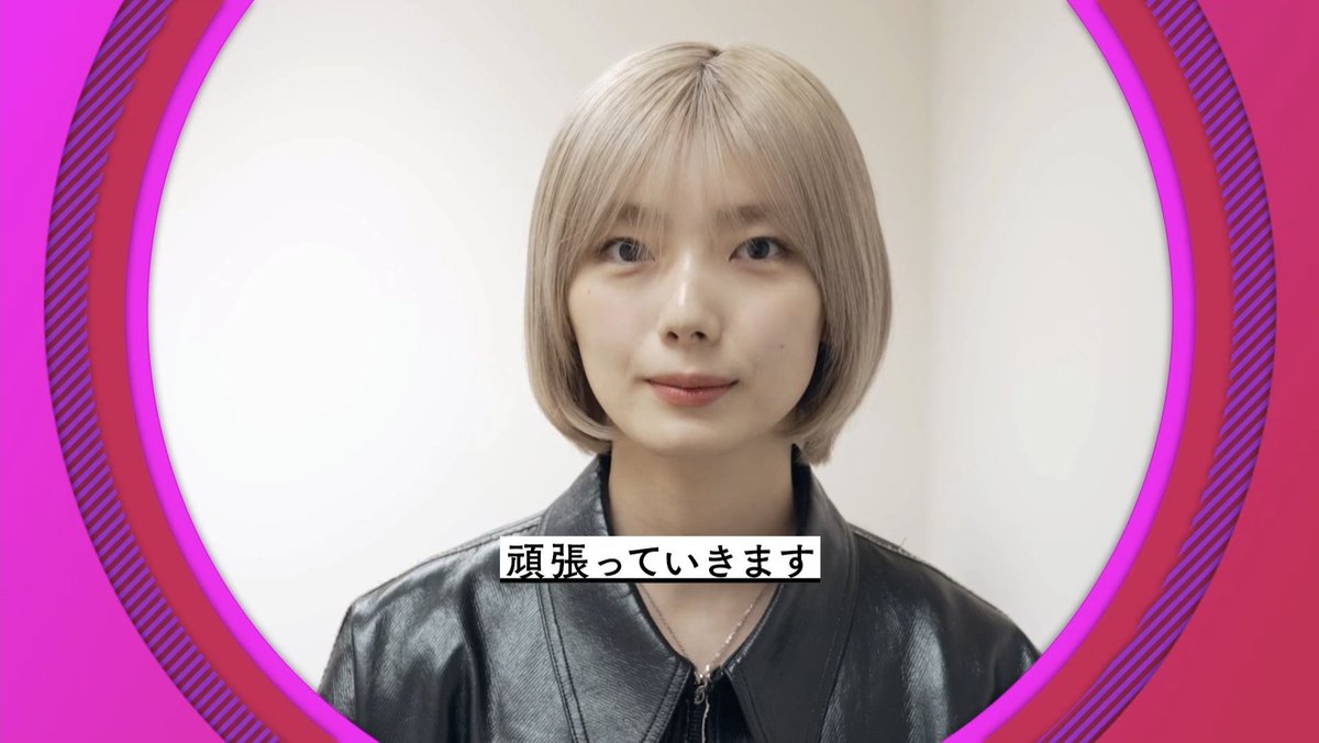 66karin20010829's tweet photo. 6thの時は初センターだから不安が残りつつ手探りでの活動だっただろうけど
14thの自信に満ち溢れてる表情見る限りスタオバを超えるような事やってくれそう！ https://t.co/Oz3TXgE65X