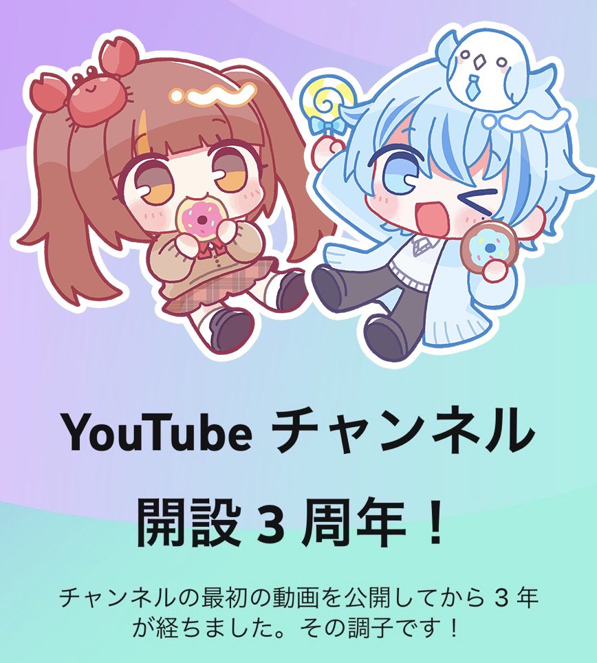 かにぱん🦀🍞 (@kanipan_desu) / Posts / X