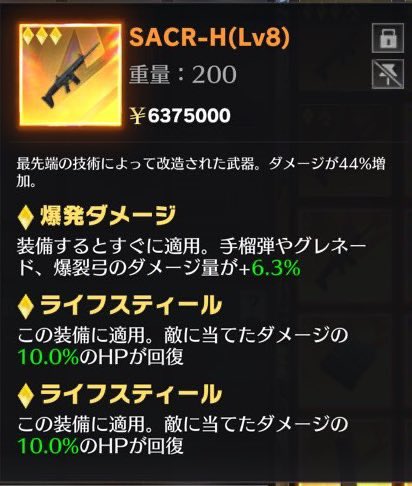 ……ﾁｮｯﾄﾁｶﾞｳ
#ペニンシュラ