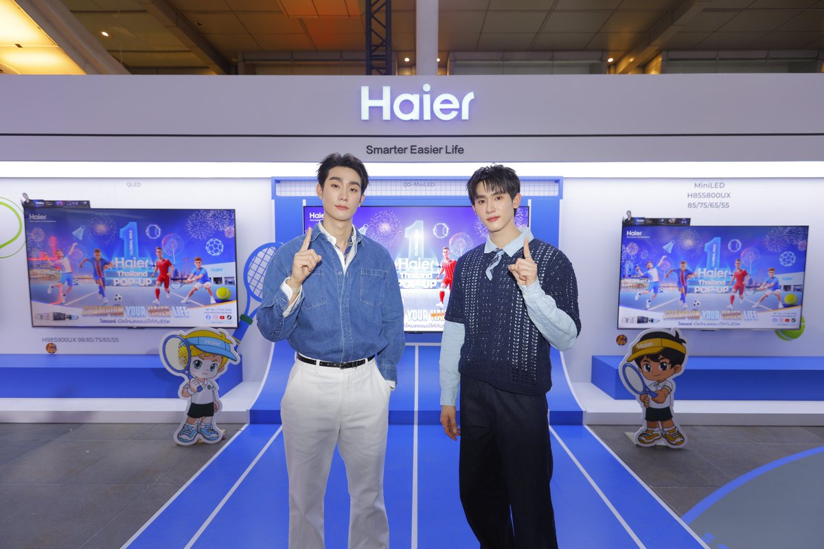 ThailandHaier's tweet photo. ภาพบรรยากาศ Day 5 งาน Haier Thailand Pop-Up ‘Champion Your Haier Life ไฮเออร์เปิดโหมดแชมป์ให้กับชีวิต’ ✨🎉

ขอบคุณที่มาร่วมกิจกรรมในวันสุดท้ายด้วยกันนะครับ 💙 

#Haier #HaierThailand #HaierThailandPopUp #ChampionYourHaierLife #fforce_ #kasibook #HaierPopUpxForceBook https://t.co/uRg5dqVlop
