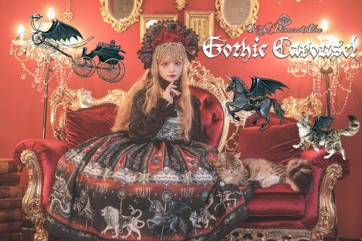👑Gothic Carousel🎠𓈒𓂂 粟木こぼね様コラボ