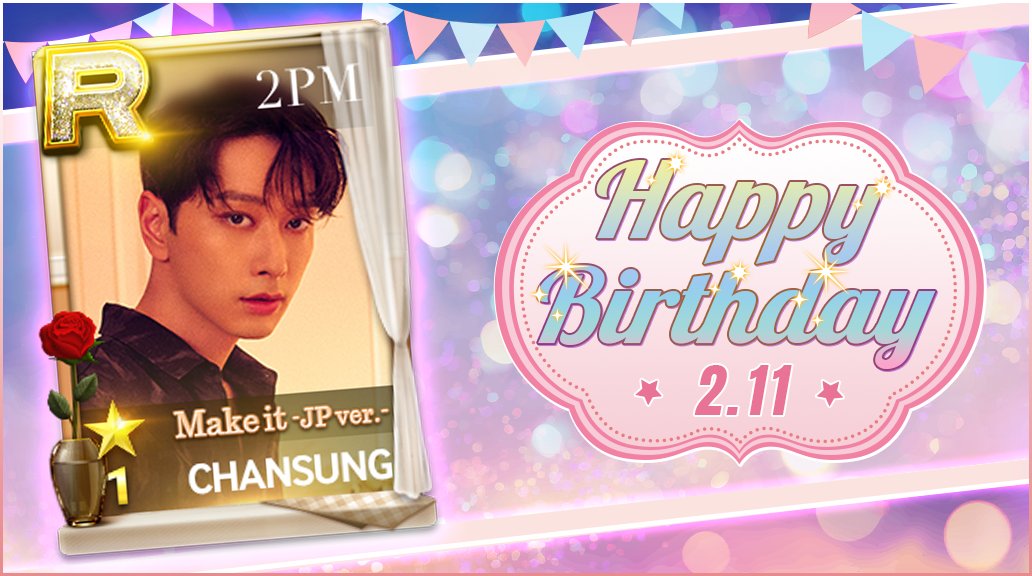 SUPERSTAR JYPNATION 公式 (@SSJ_JP_Official) / Posts / X