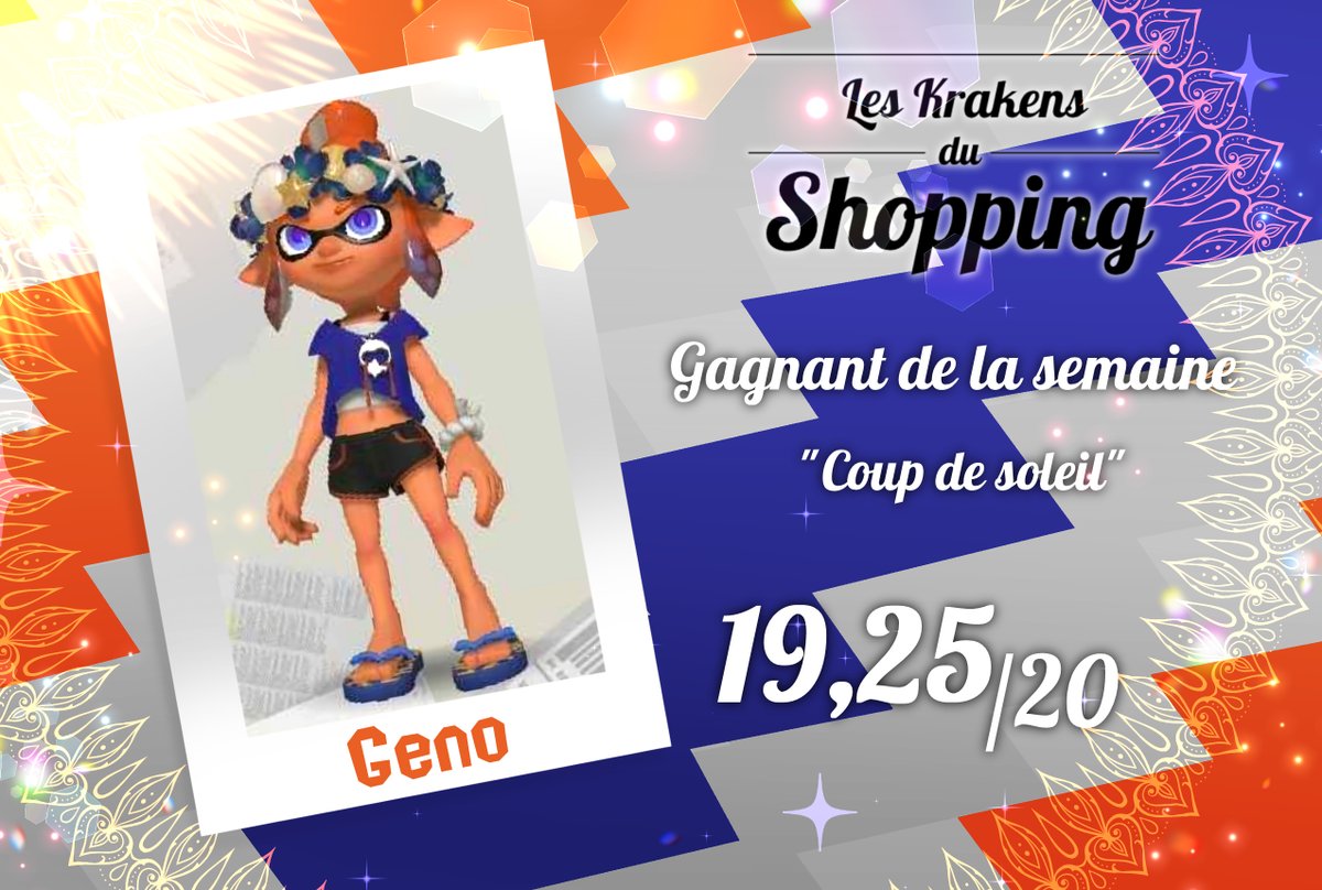 SQUID ORDER tweet media