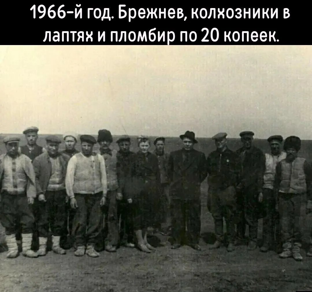 «В то время, как наши космические корабли бороздят просторы Вселенной...»