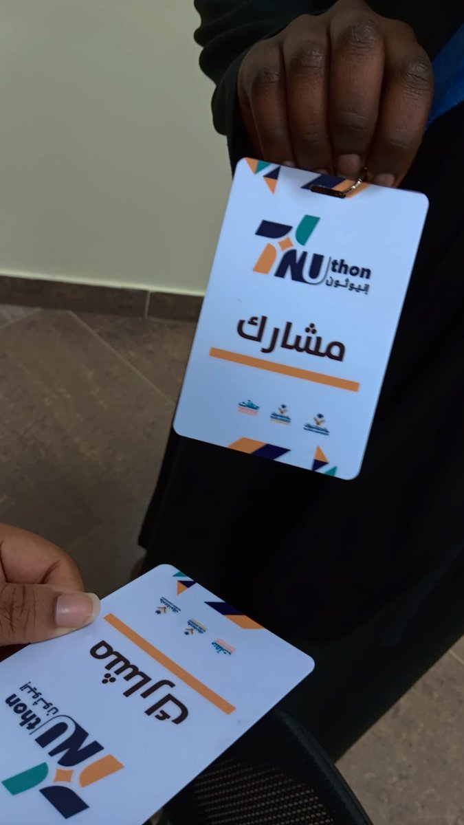 MaryamFagbo's tweet photo. We won 1st place 🥇 with Wasm : (An AI &amp; IoT smart attendance system) 🏆
فخورون بالمركز الأول 🥇 بمشروع وسم (نظام حضور ذكي بالذكاء الاصطناعي وإنترنت الأشياء)
@SalwaHussin10 
@Najran_Univers
#إنيوثون_جامعة_نجران https://t.co/Zn58Z20gQf