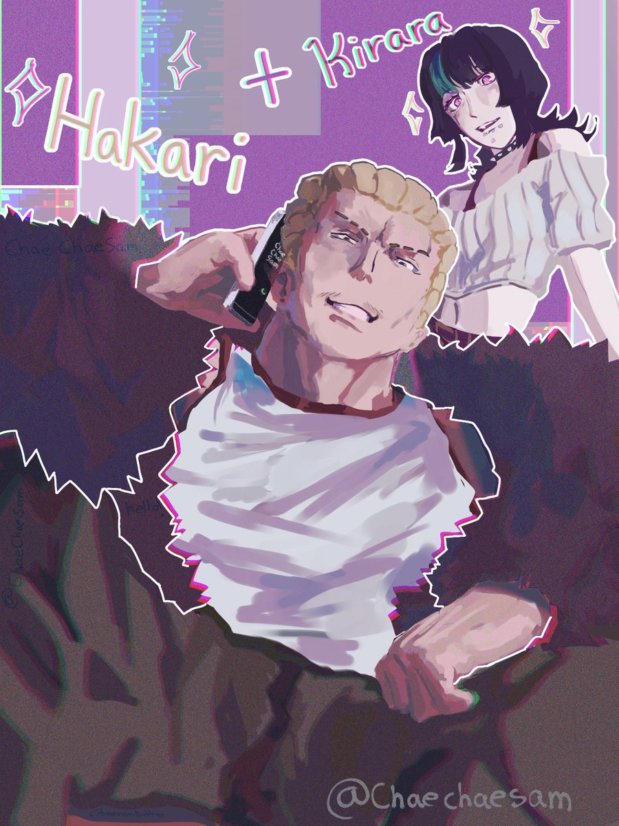 Hyuu Ne (kinda active) tweet media