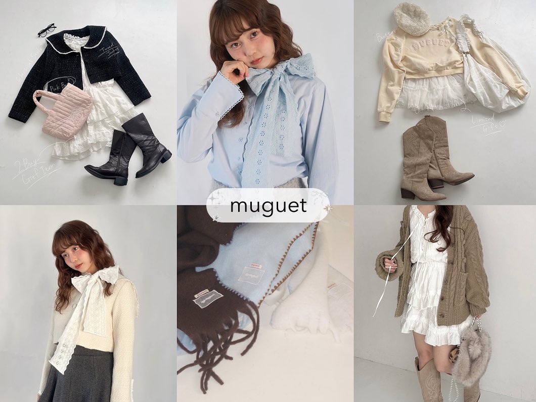 MUGUET (@muguet_official) / Posts / X