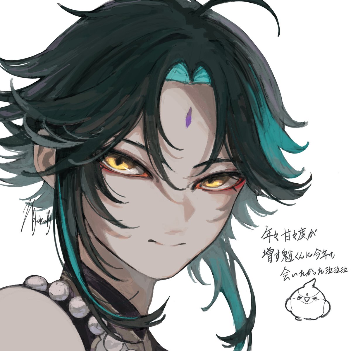 清水円 (@shimizuen3310) / Posts and Replies / X