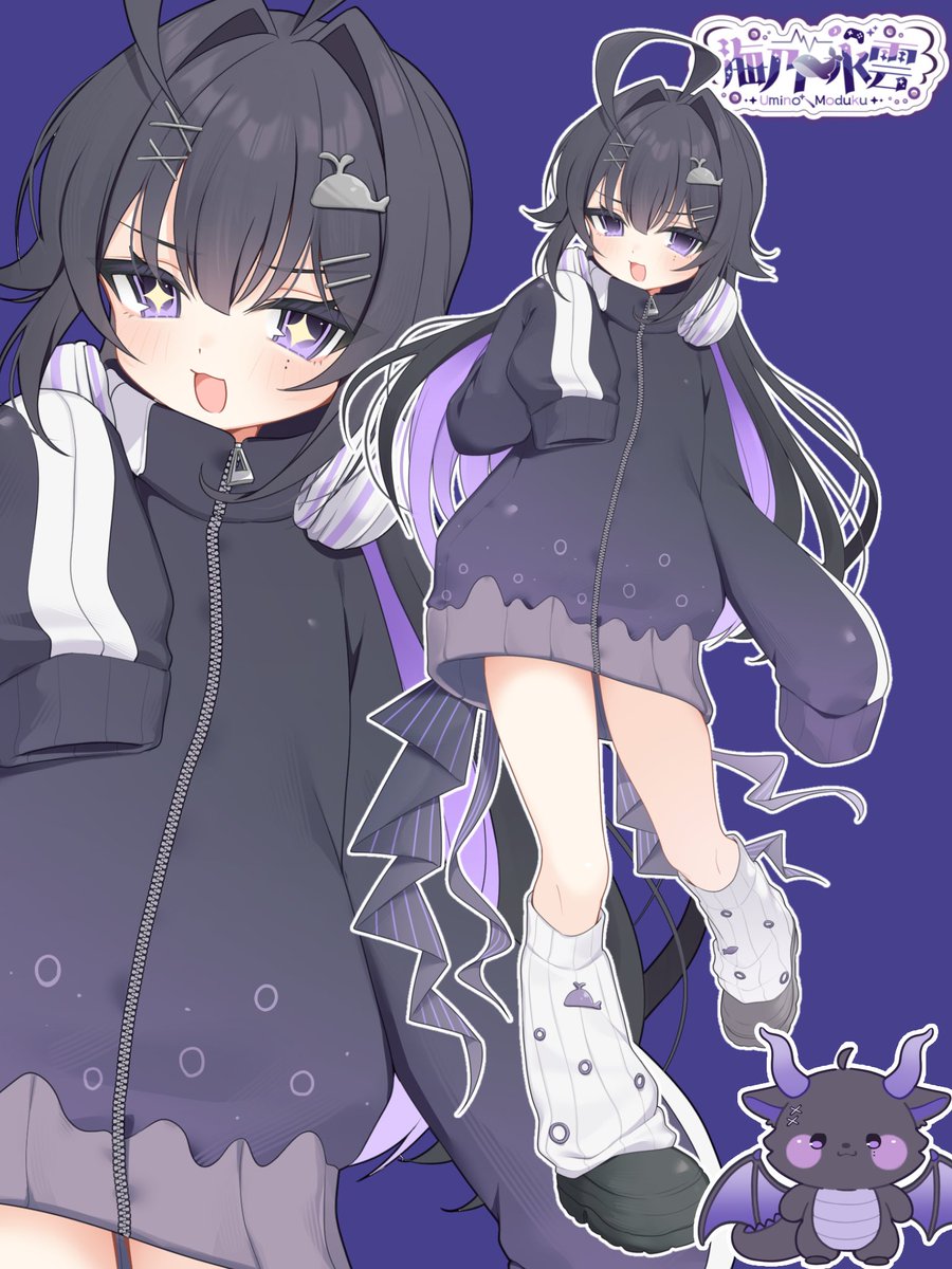 拡散希望 【🌟衣装デザインが得意な絵師様を探しています🔍】 Twitchで